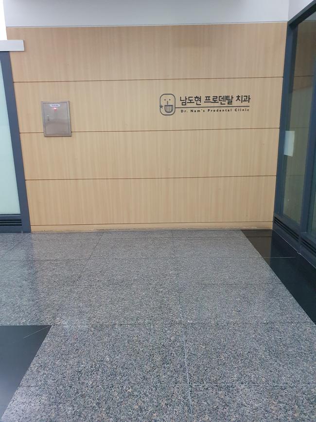인천 계양구 노래방청소, 스팅거클리닝의 전문 서비스로 깨끗한 공간 만들기