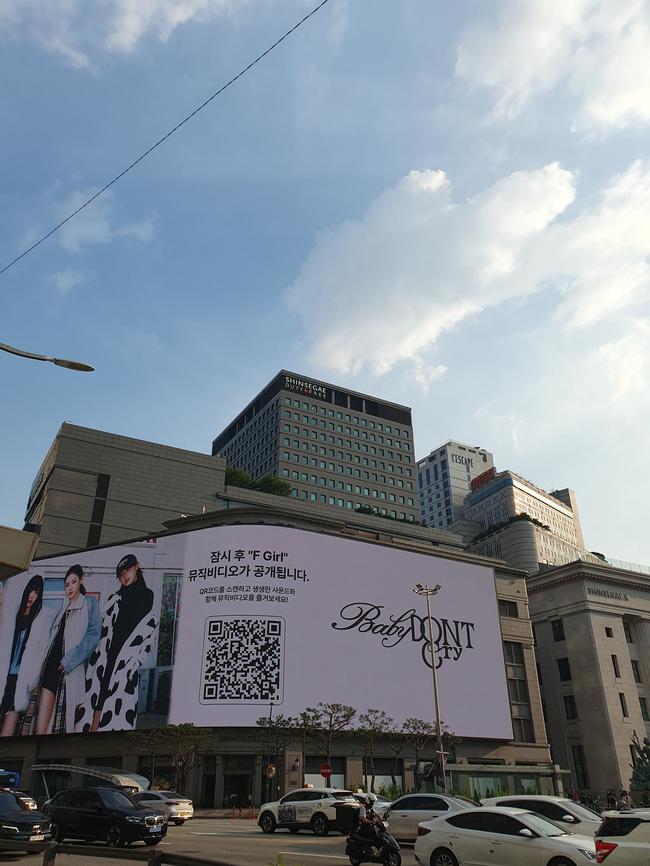 춘천시 출입문청소 전문업체, 스팅거클리닝으로 깨끗한 첫인상 만들기